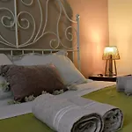 Apartament Calma House