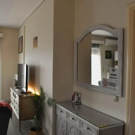 Apartment Calma House *